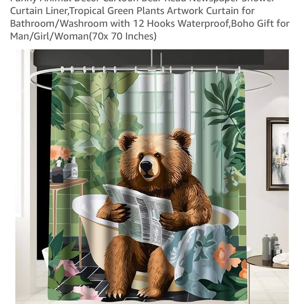 Bear Print Shower Curtain - Green and Brown